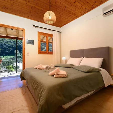 Pieros Alipa Appartement
